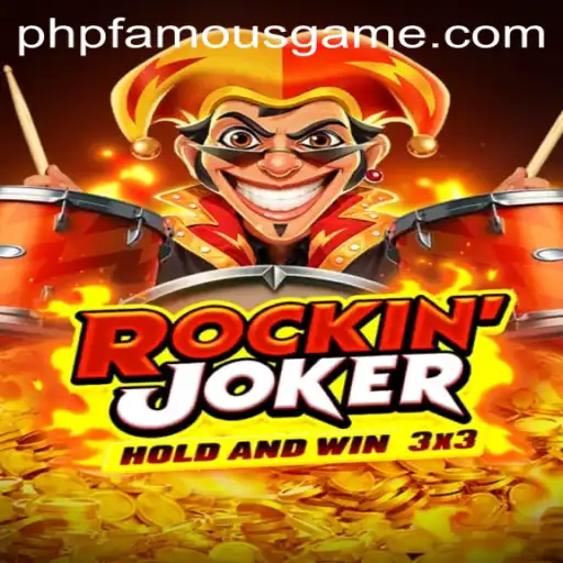 RockinJoker: A New Twist on Classic Card Games with a PHPFamous Flair